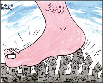 essay about load shedding in pakistan The pakistan tehreek-e-insaf (pti) has refuted the claims of the federal government that by monday (yesterday) over 65 per cent population of the country would be. essay about load shedding in pakistan The pakistan tehreek-e-insaf (pti) has refuted the claims of the federal government that by monday (yesterday) over 65 per cent population of the country would be.